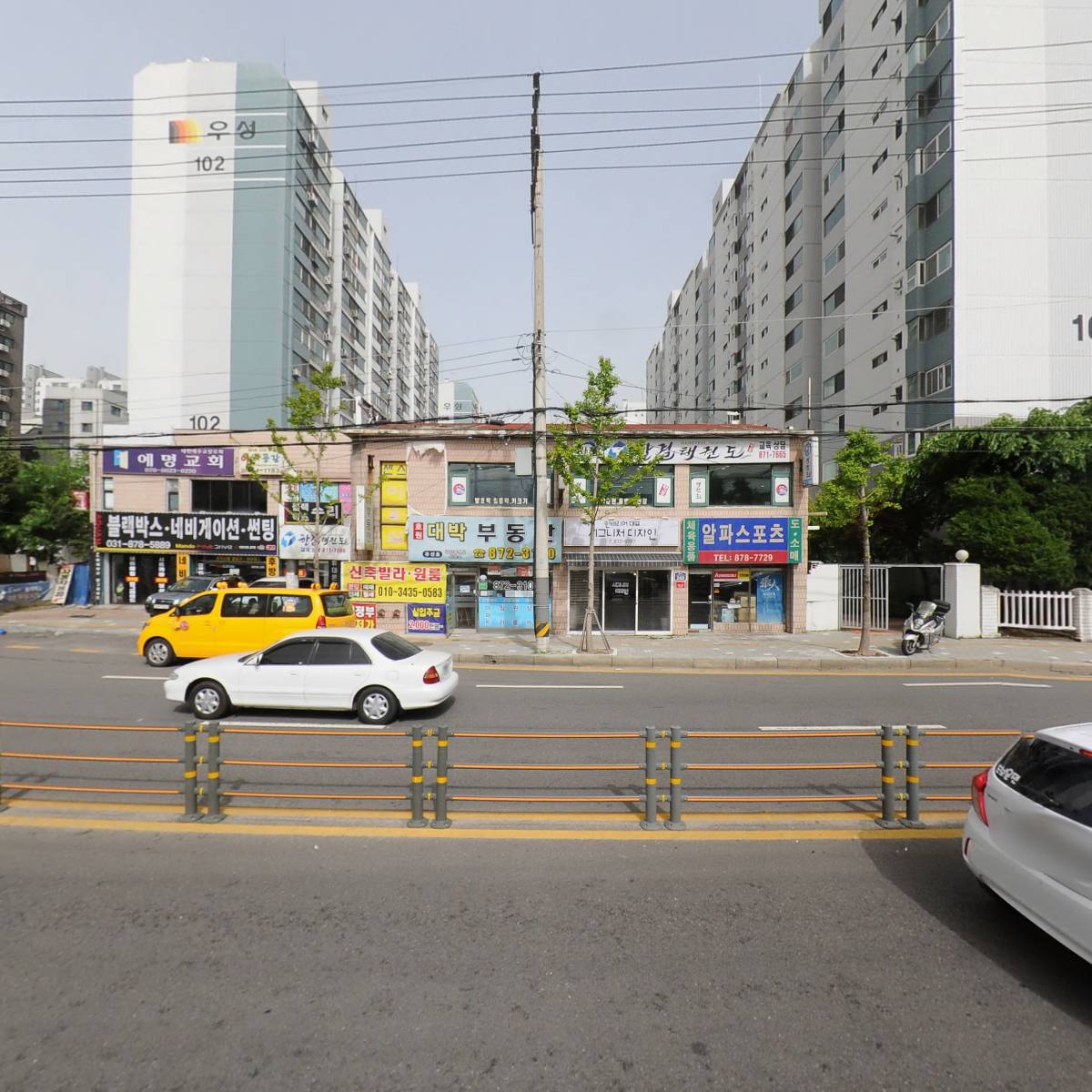 주식회사 유얼키친_3