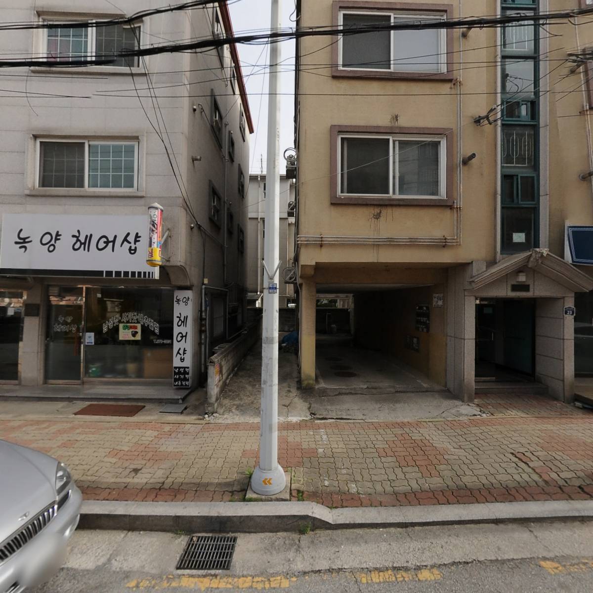 한국영화인협회의정부지회_3