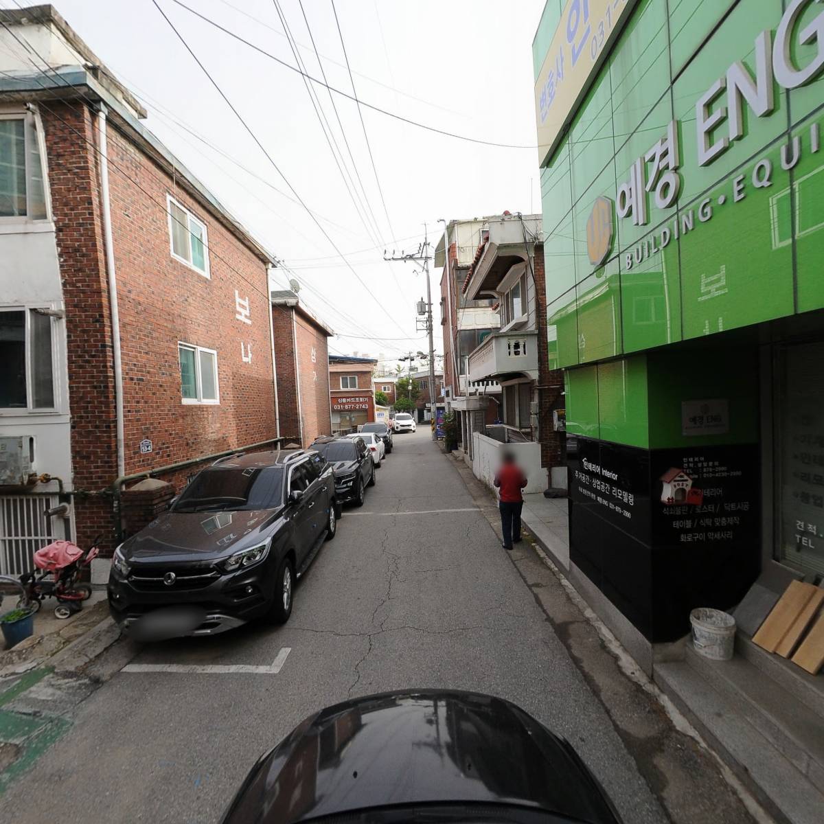 변호사 하기재 법률사무소_4