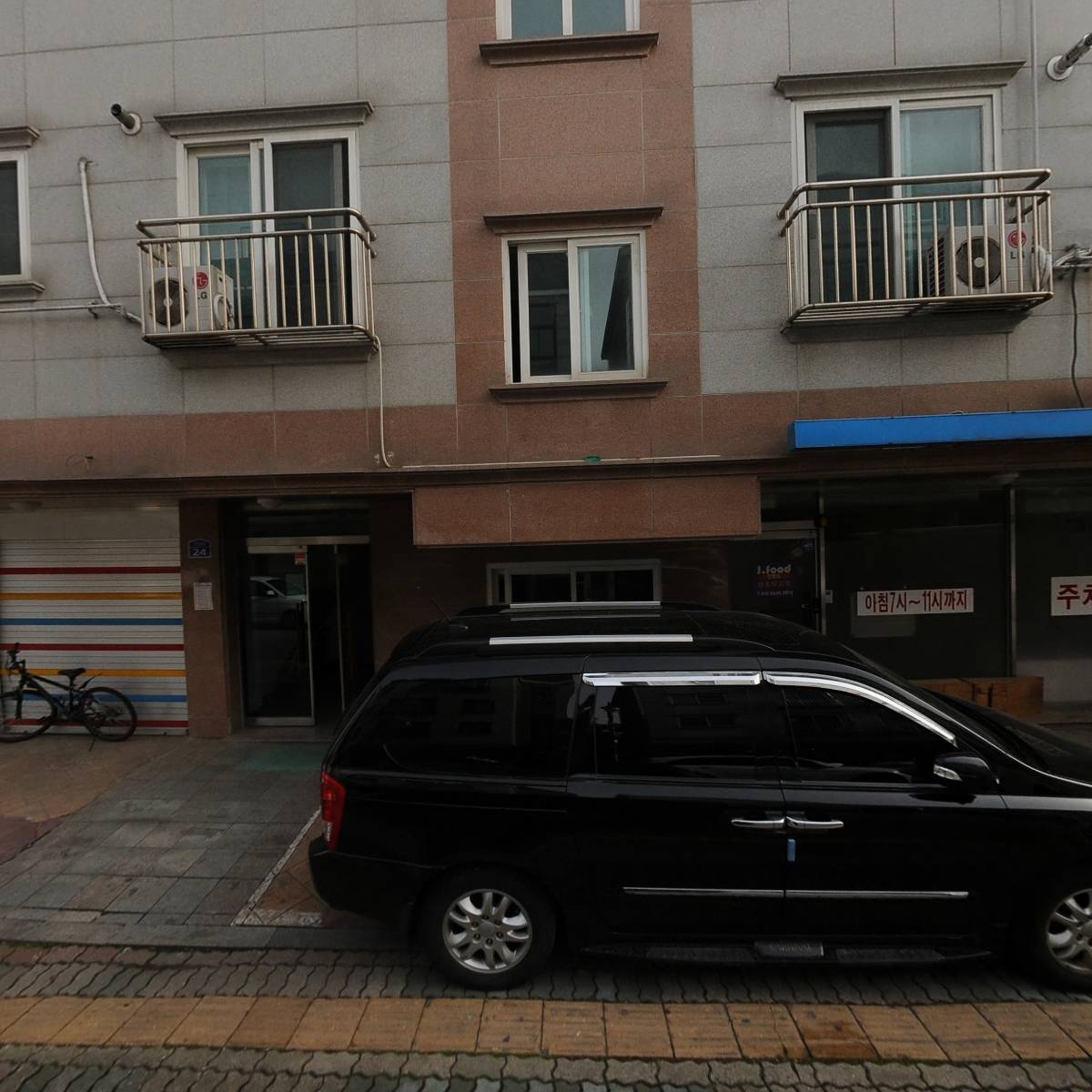 보성엘리베이터주식회사 의왕지사