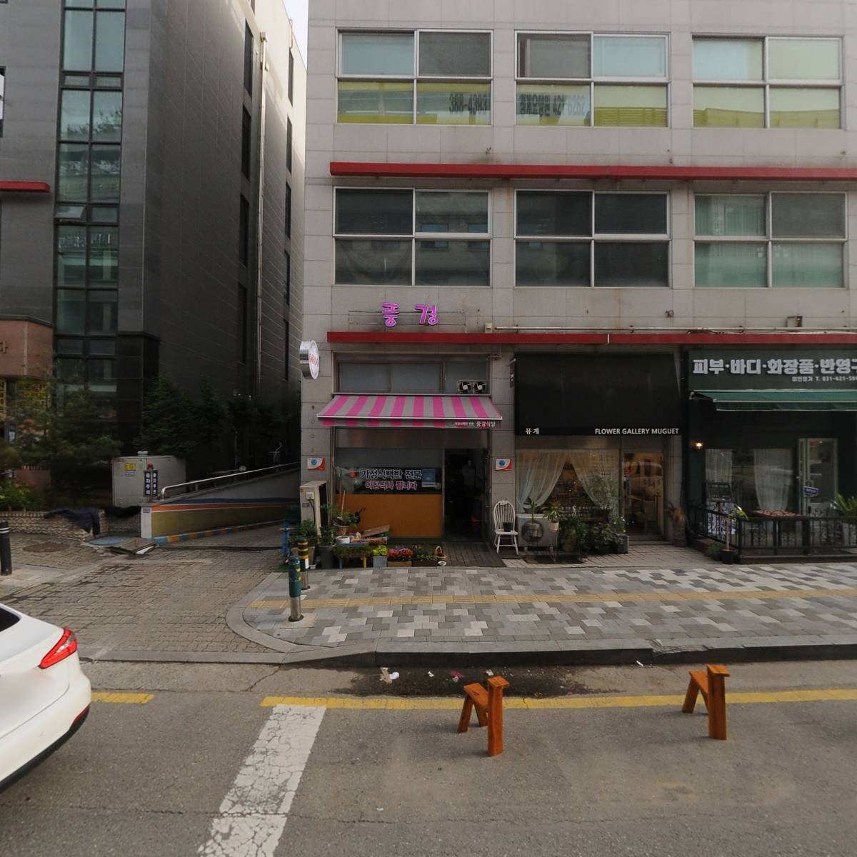 홀리테일링(HallRetailing)_3