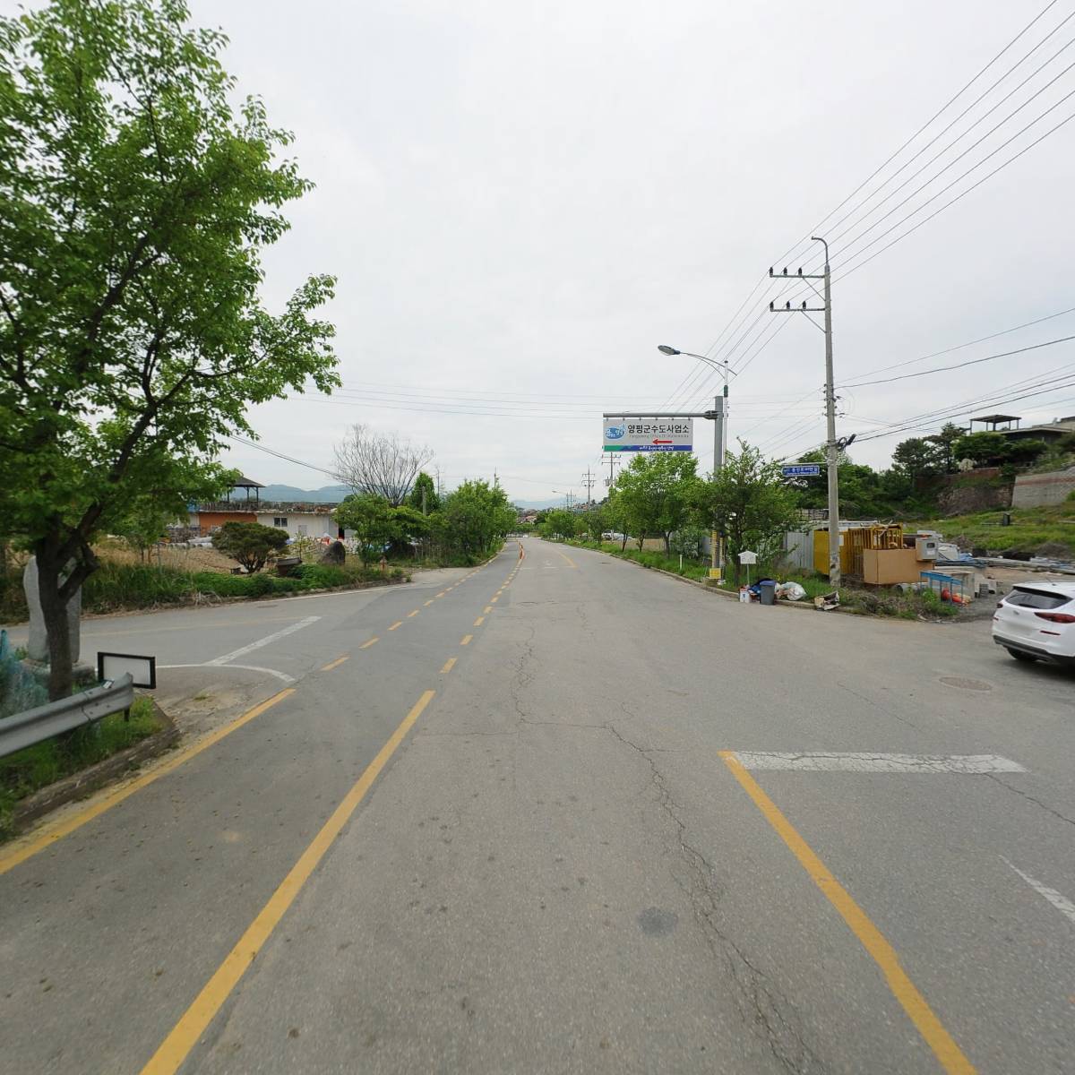 광덕종합건설(주)_2