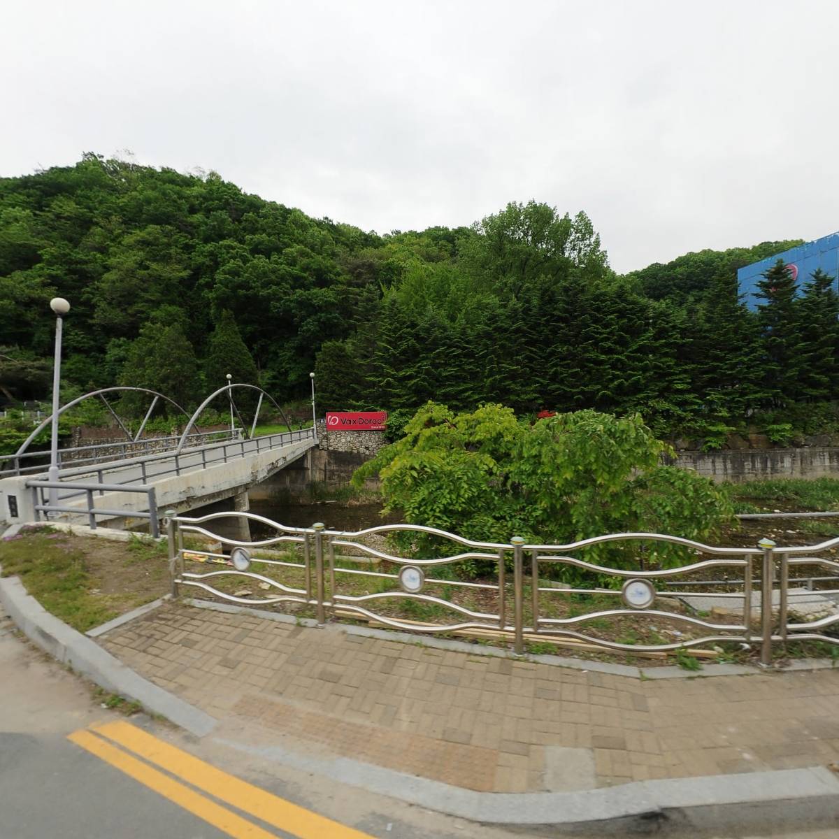 주식회사 미코제이