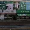 수재샵파주금촌_3