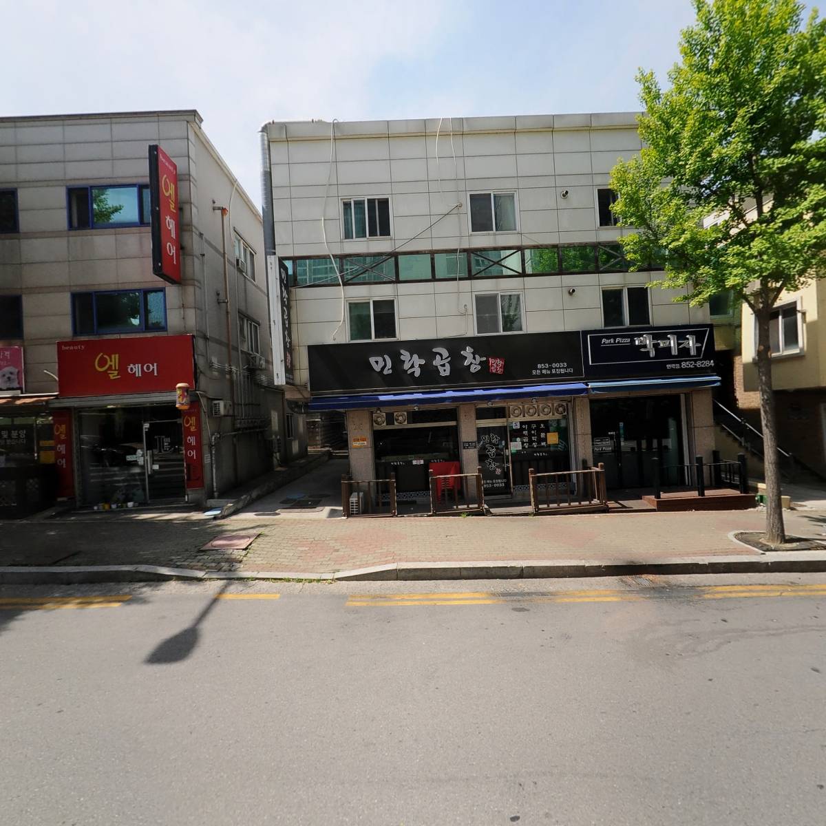 김태희부동산_3