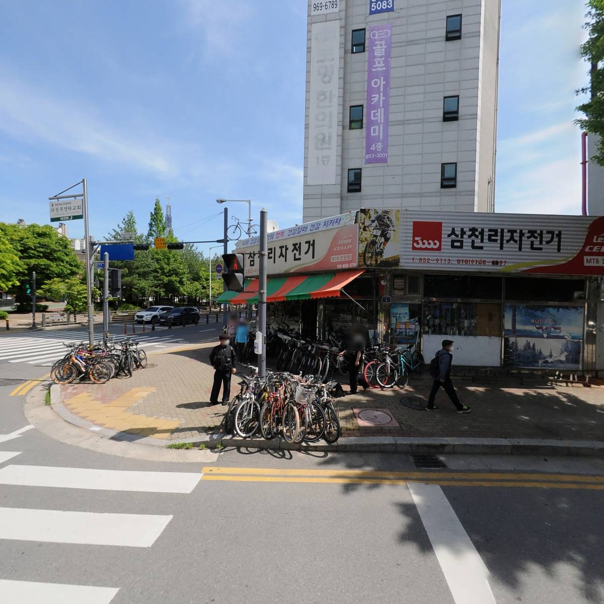 디자인아뜨리에