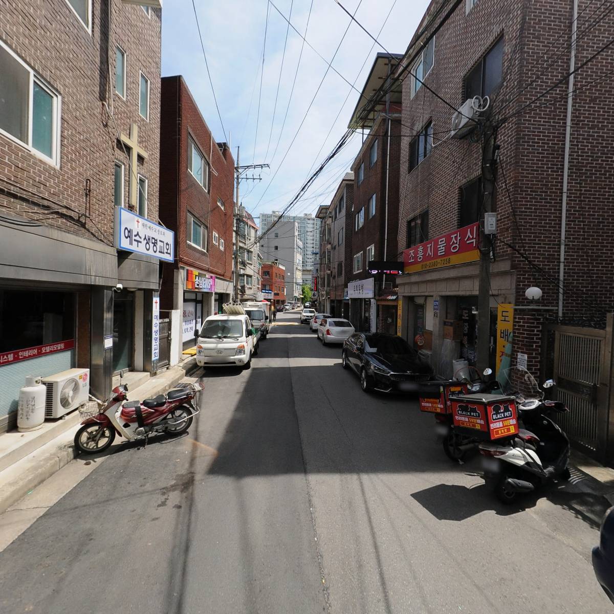 오쿠파트너_2