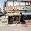 (주) 더블유컨설팅_3