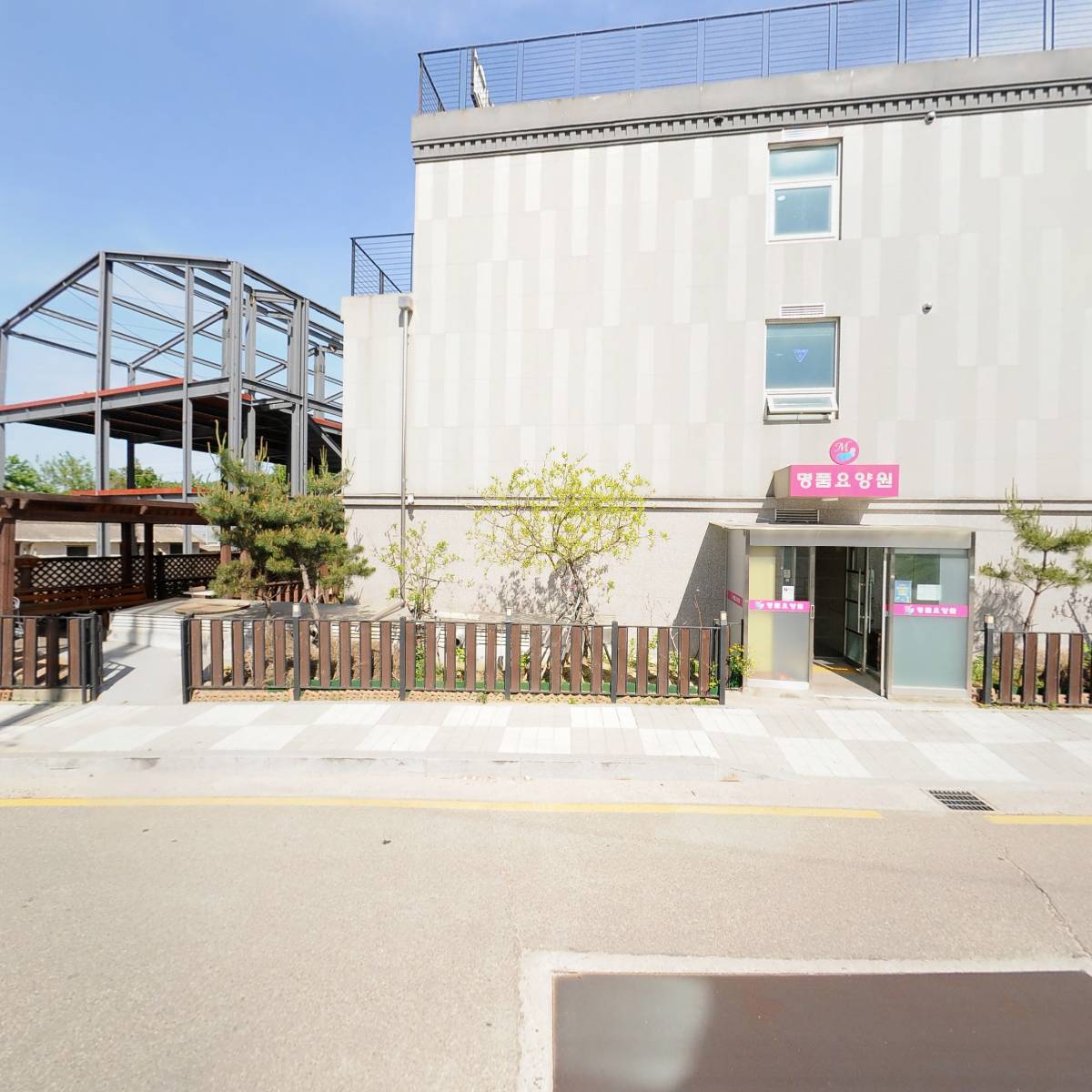 주식회사 태흥이엔씨_3