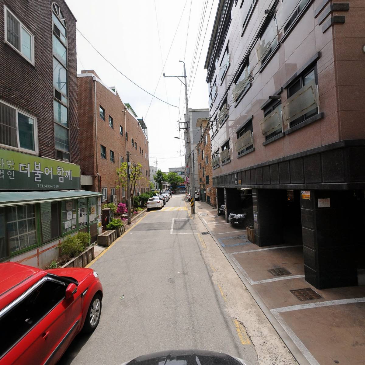 푸른지역아동센터_4