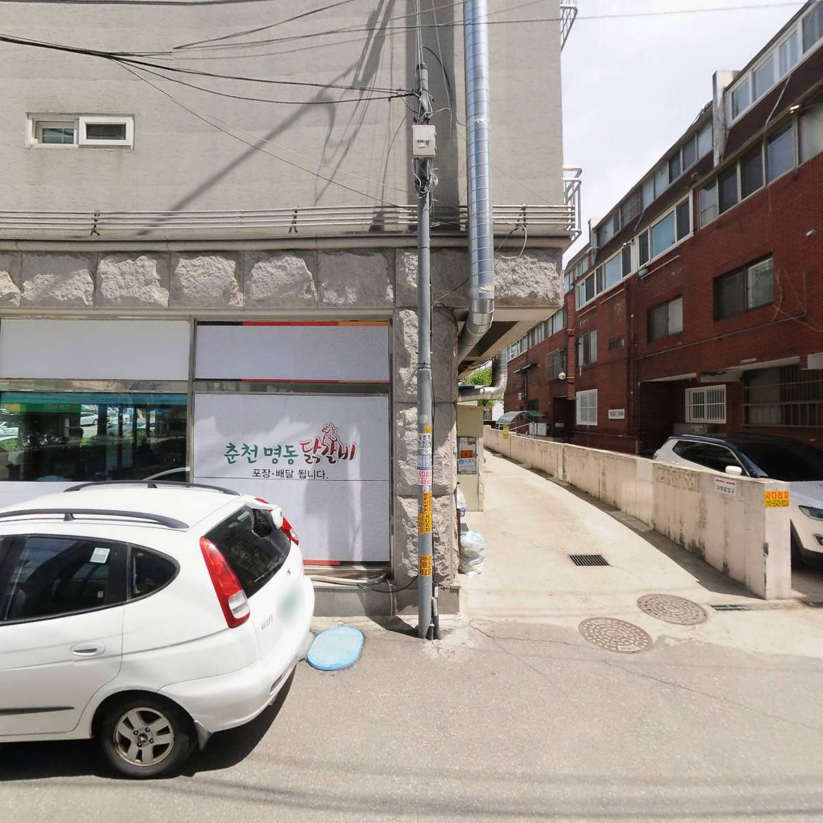 파스쿠찌 의왕역점_3