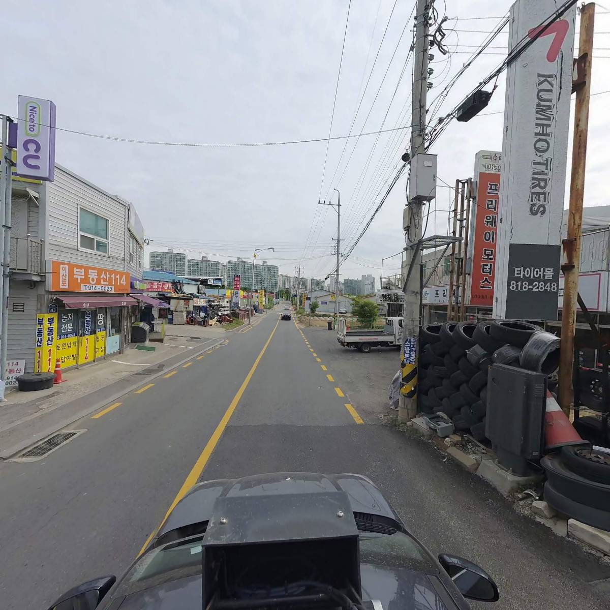 가람트레이딩_4