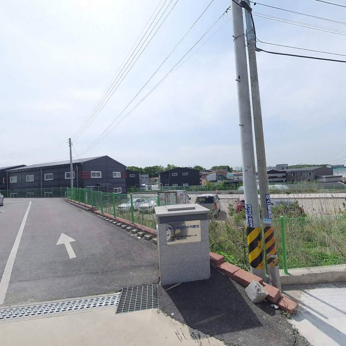 한국방충망