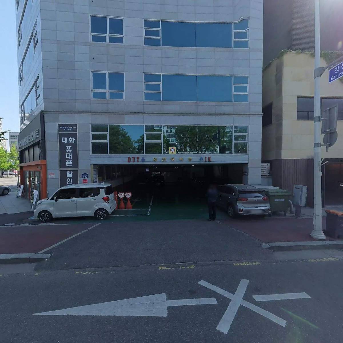 본죽대화역점