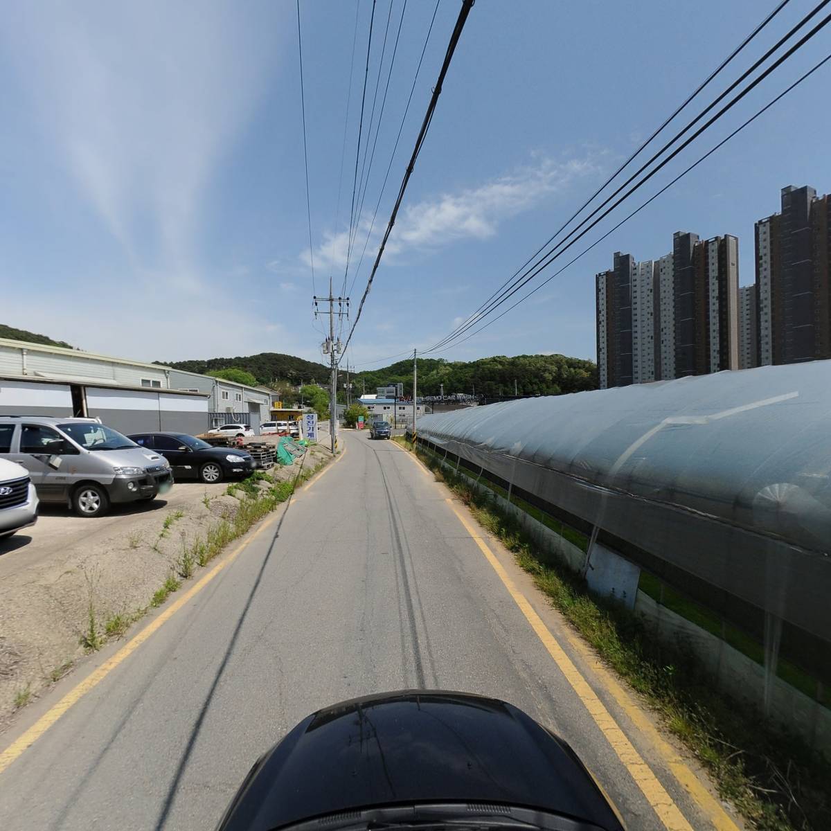 주식회사 지오맥스_4