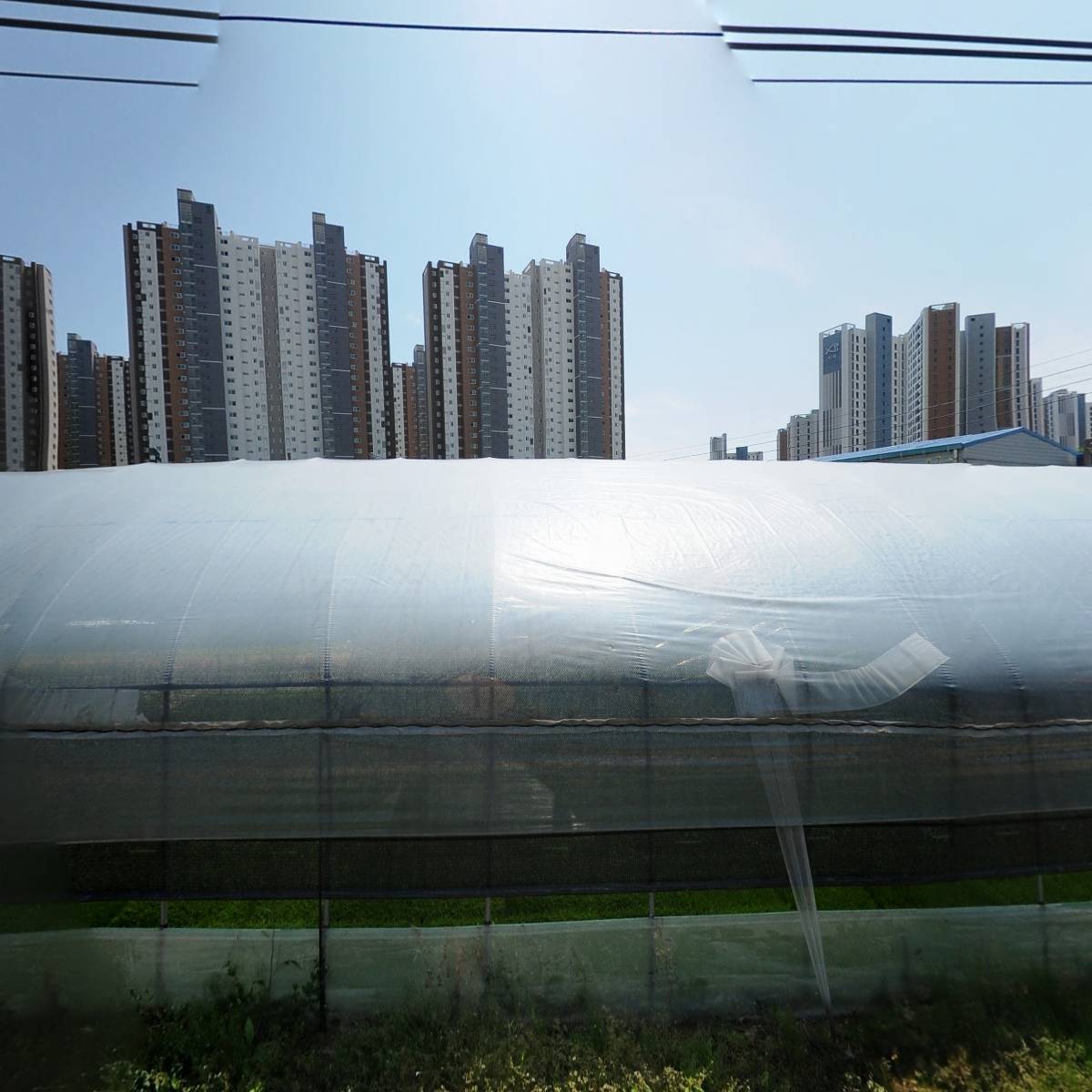주식회사 지오맥스