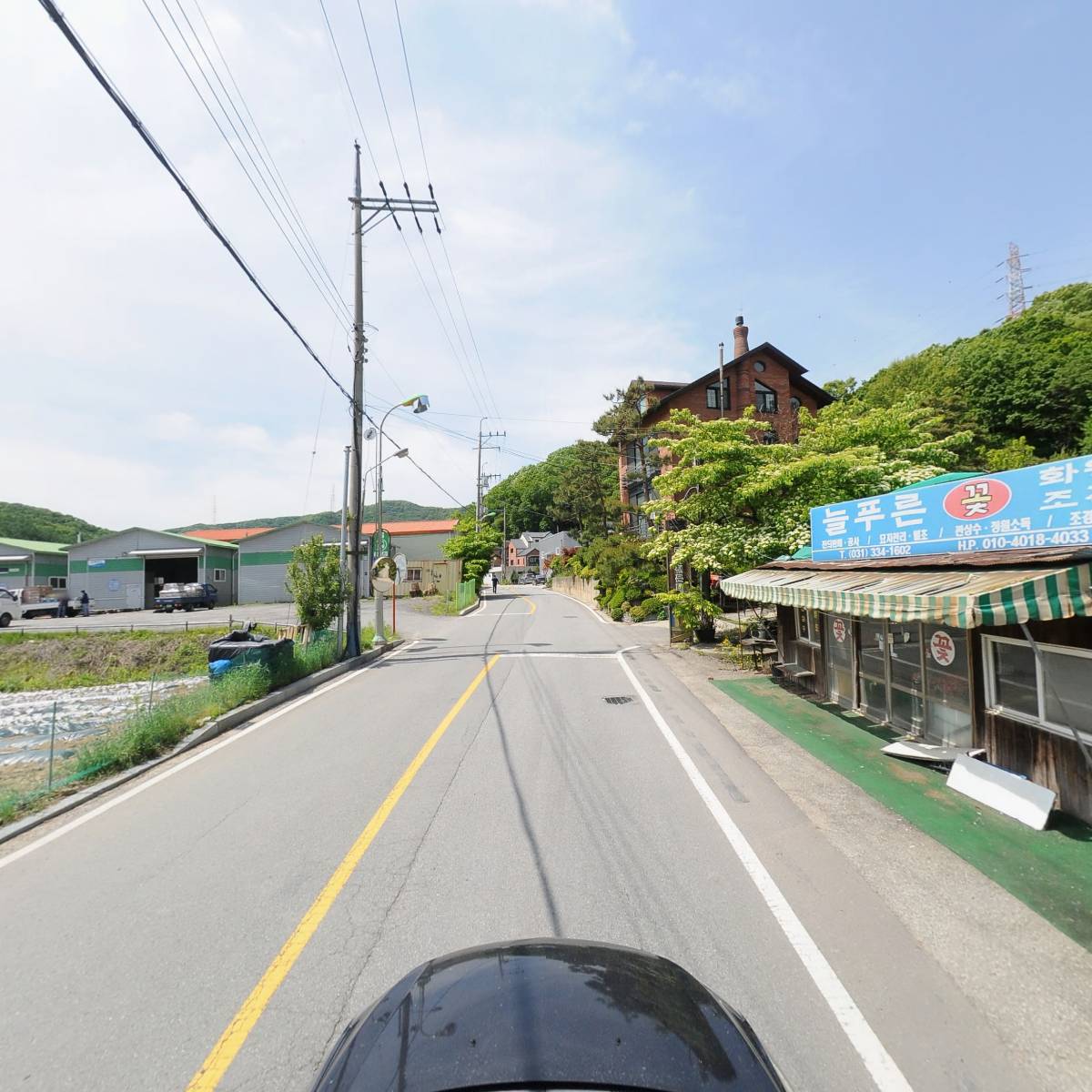 소셜리뉴얼 유한회사_4