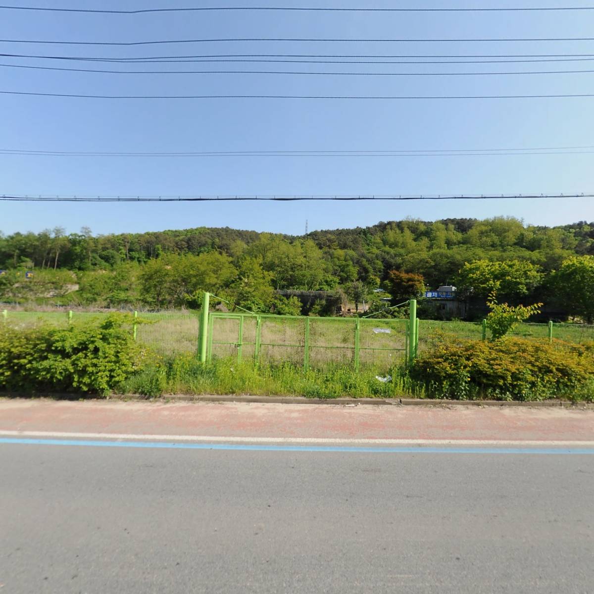 기로띠(Kirotti)_3