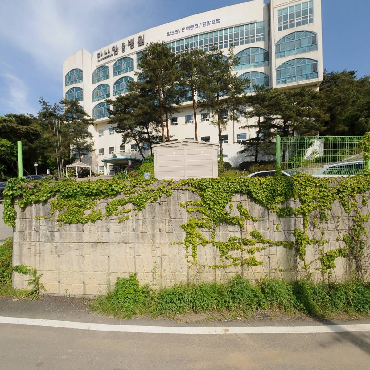 다나암 요양병원_3