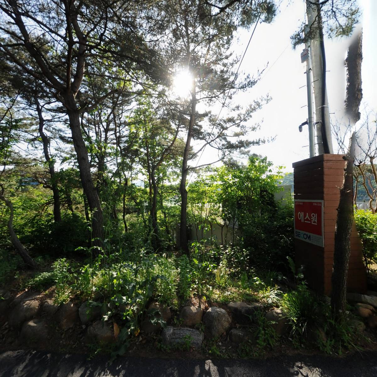 주식회사 카포레_3