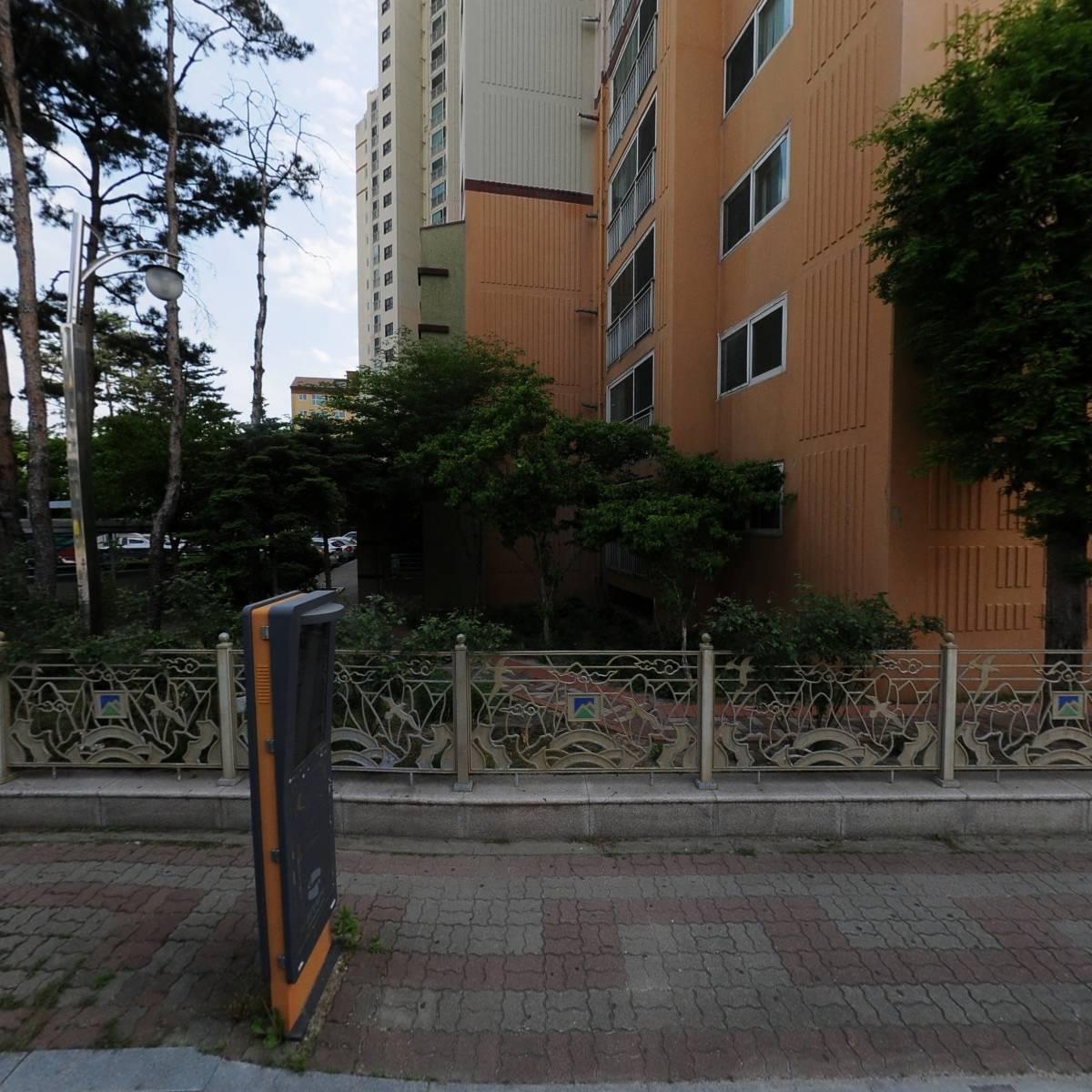 아트하리