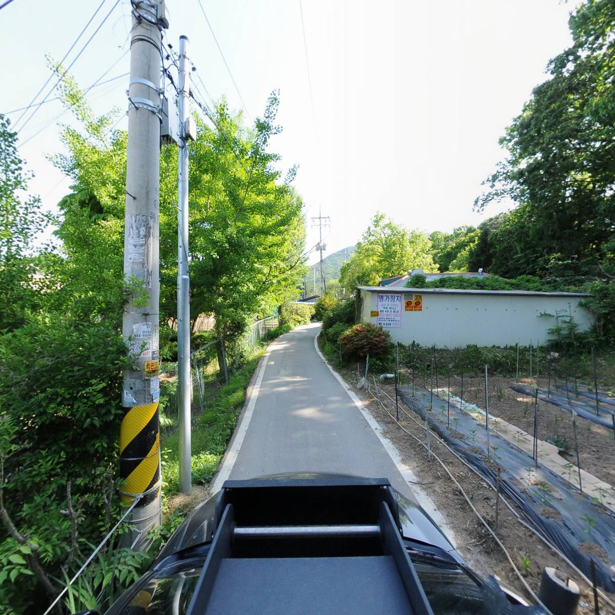 꿈틀꿈틀공동육아어린이집_4