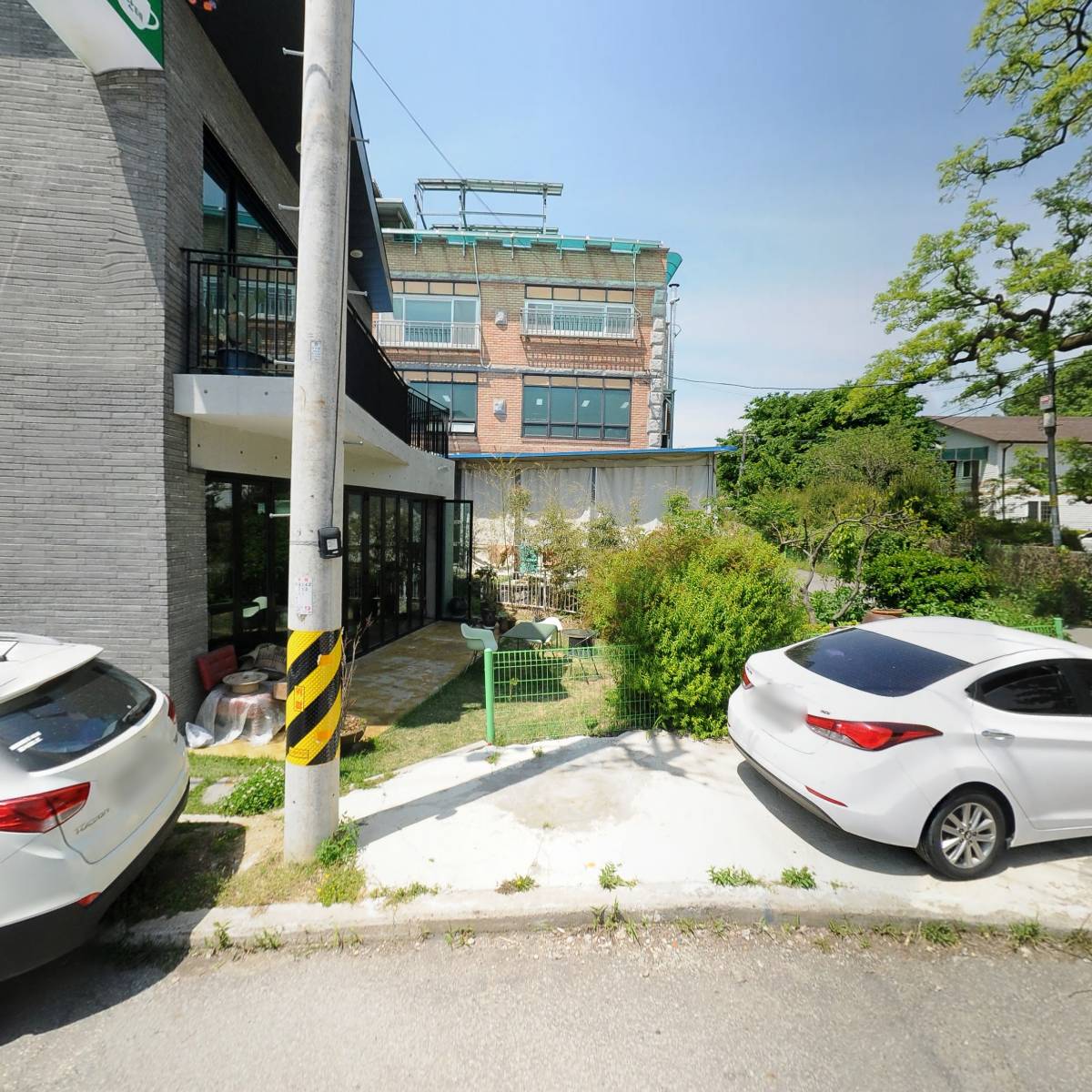 주식회사 지디코스메틱