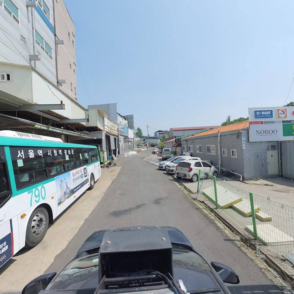 주식회사제일페인트_4