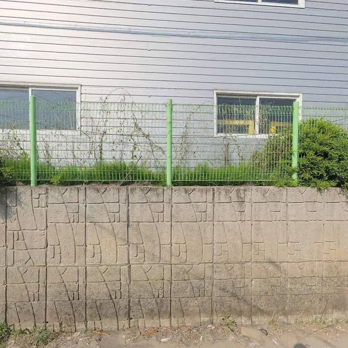 지니어스