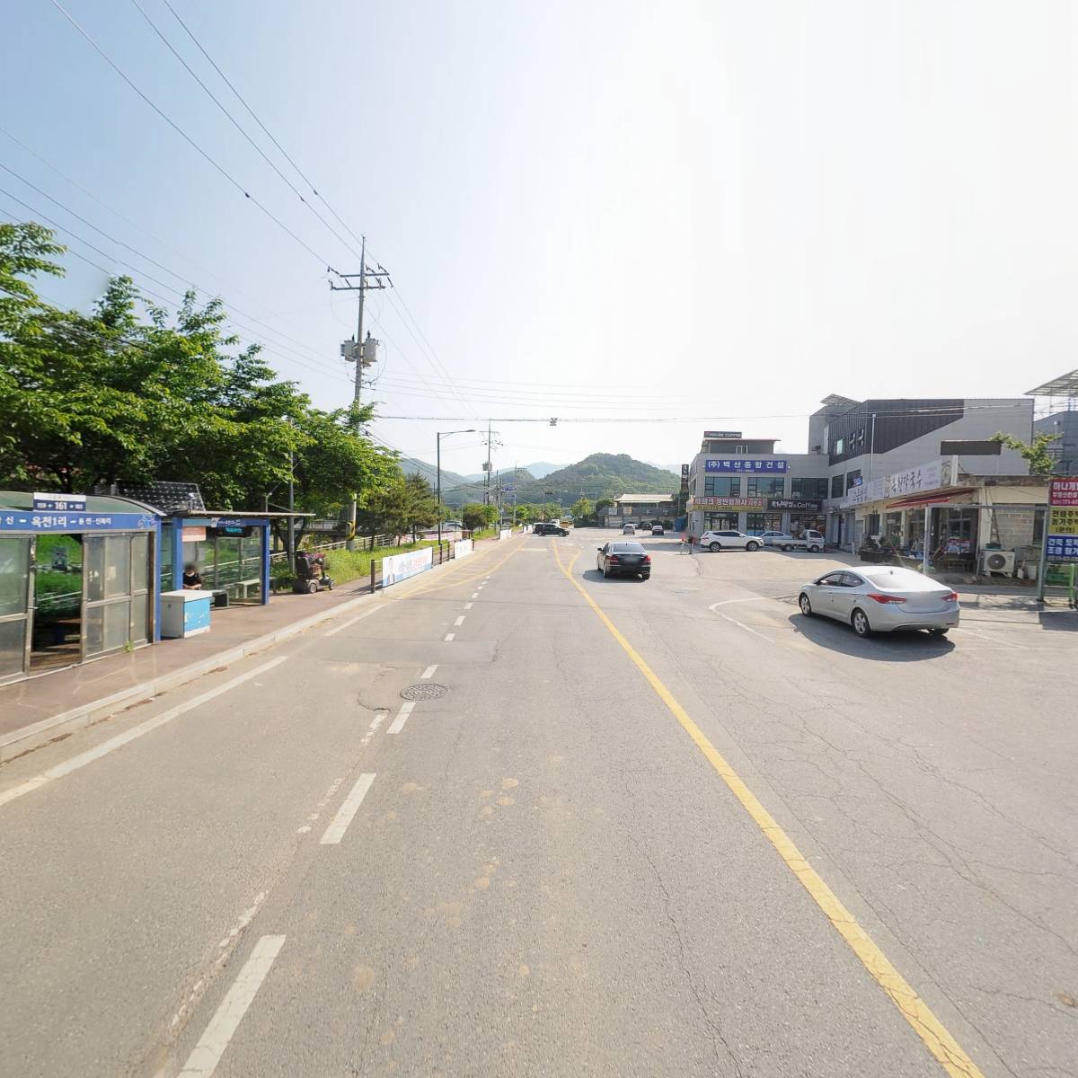 옥천 할인마트_2