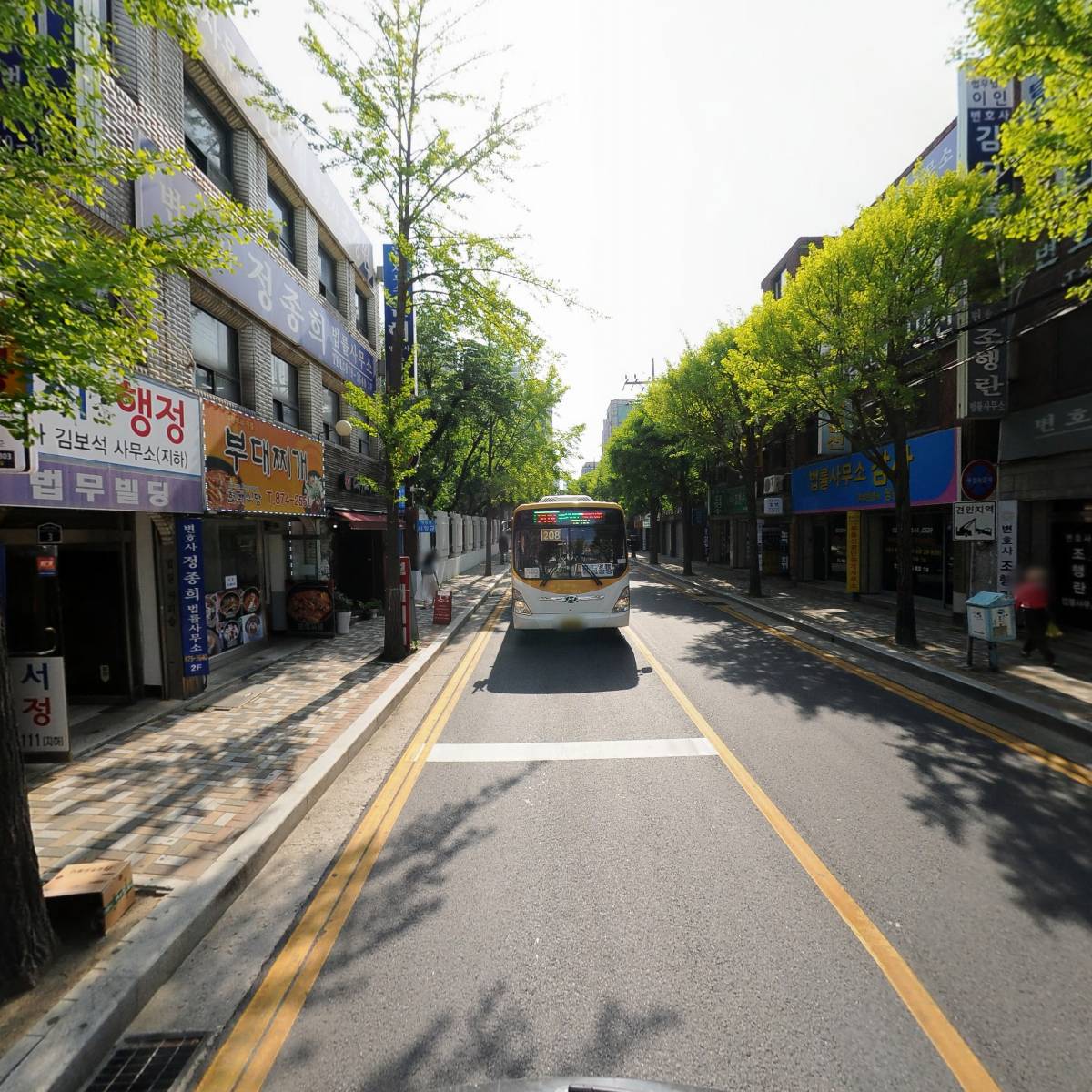 주식회사 신성그룹_2