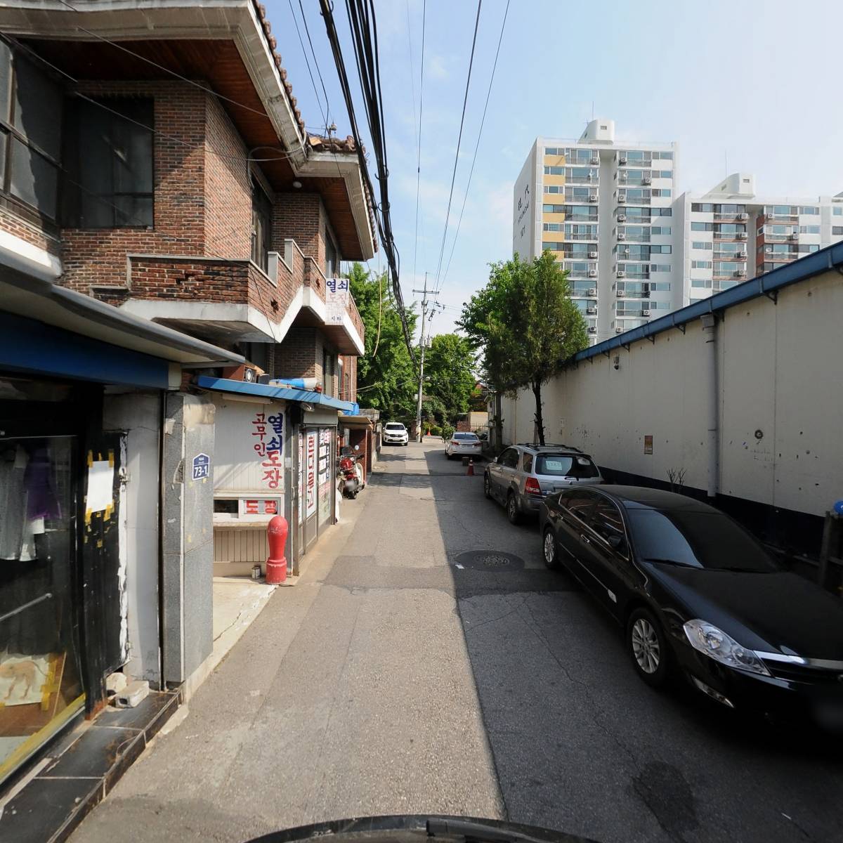 샘물분식_2