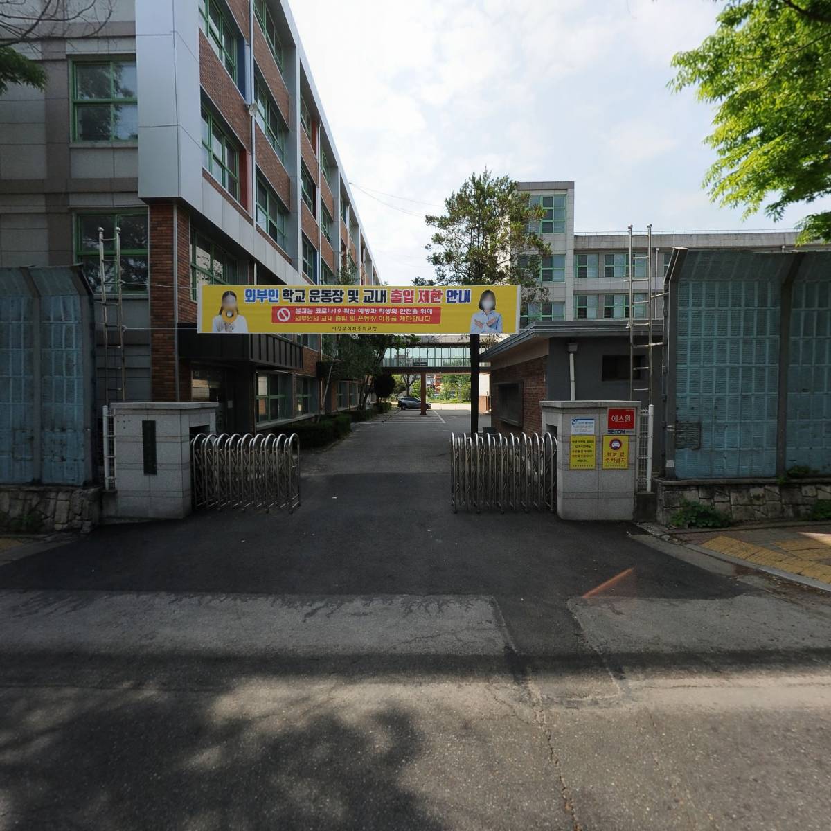 밍샘수학전문학원