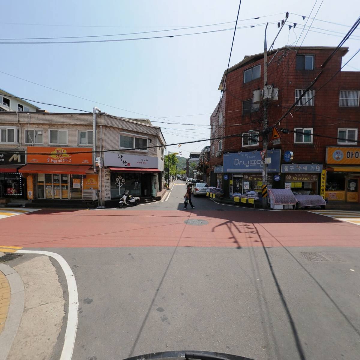 현대도예공방_2