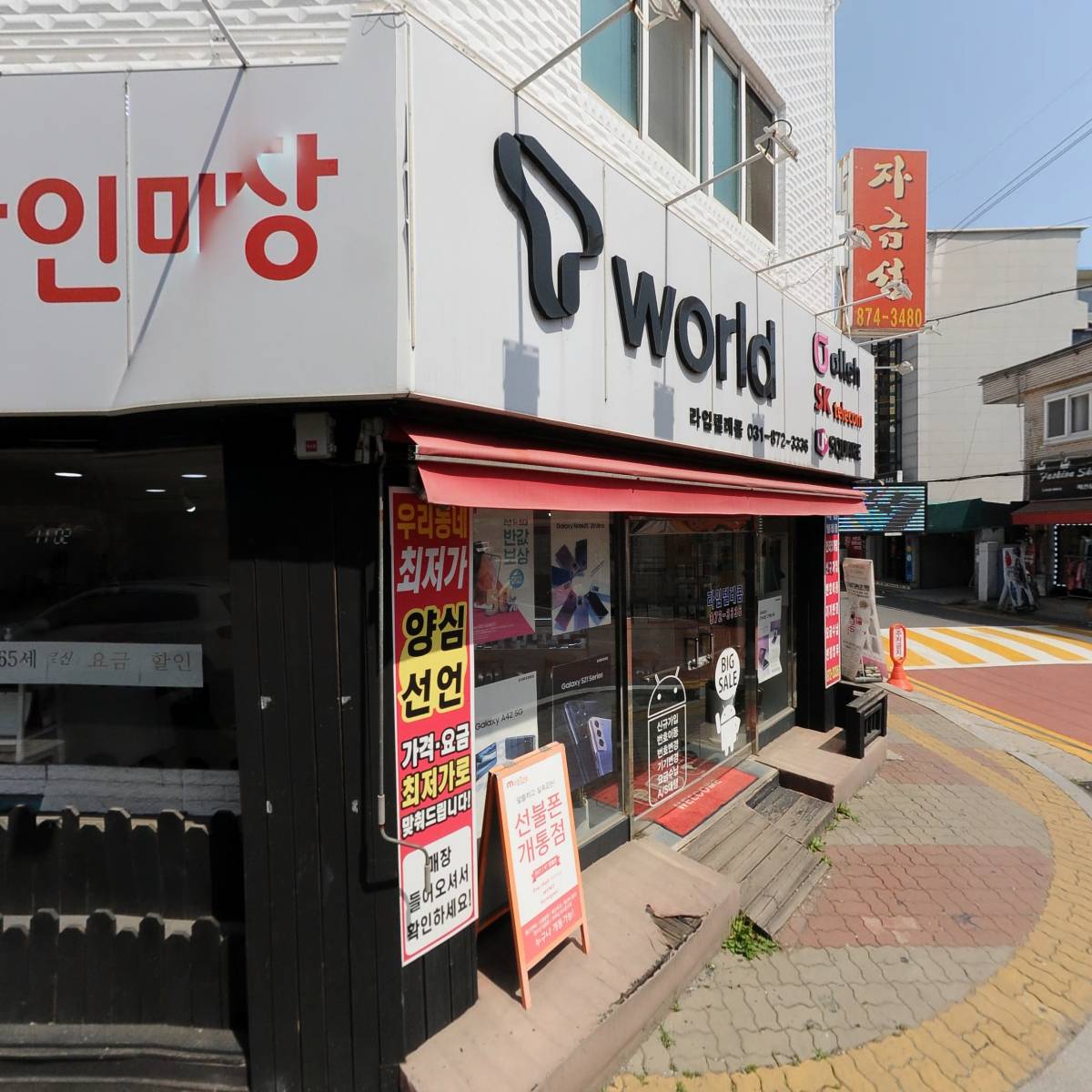 현대도예공방