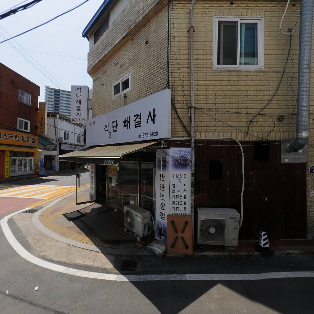 현대도예공방_3