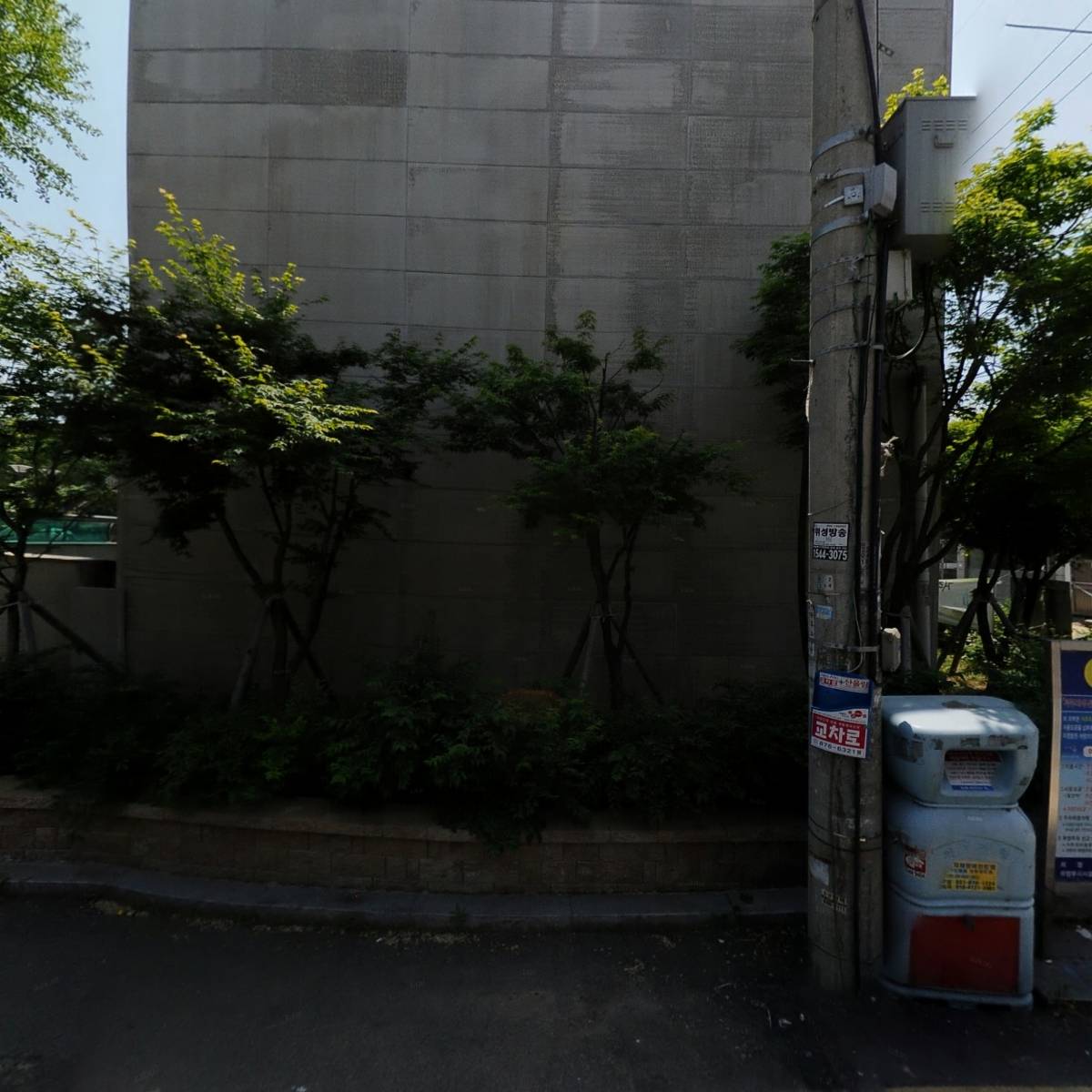 주식회사 서우_3