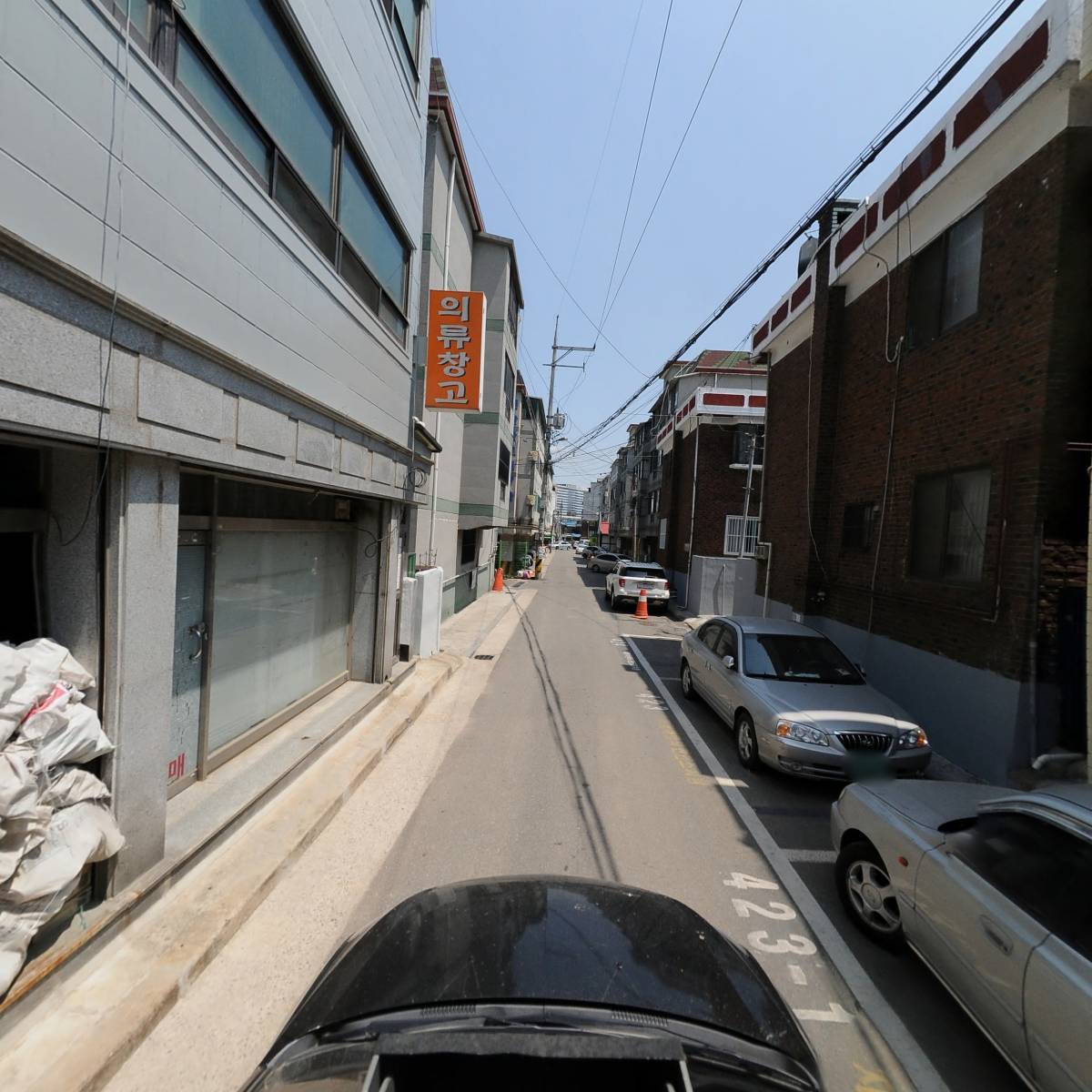 영인세탁소_4