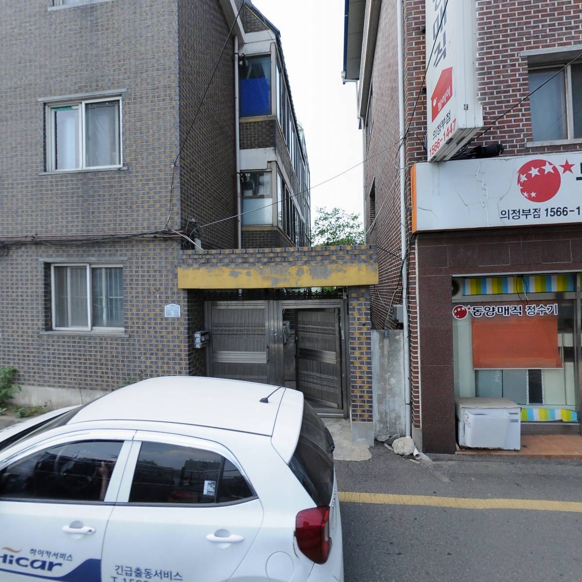 동양매직의정부_3