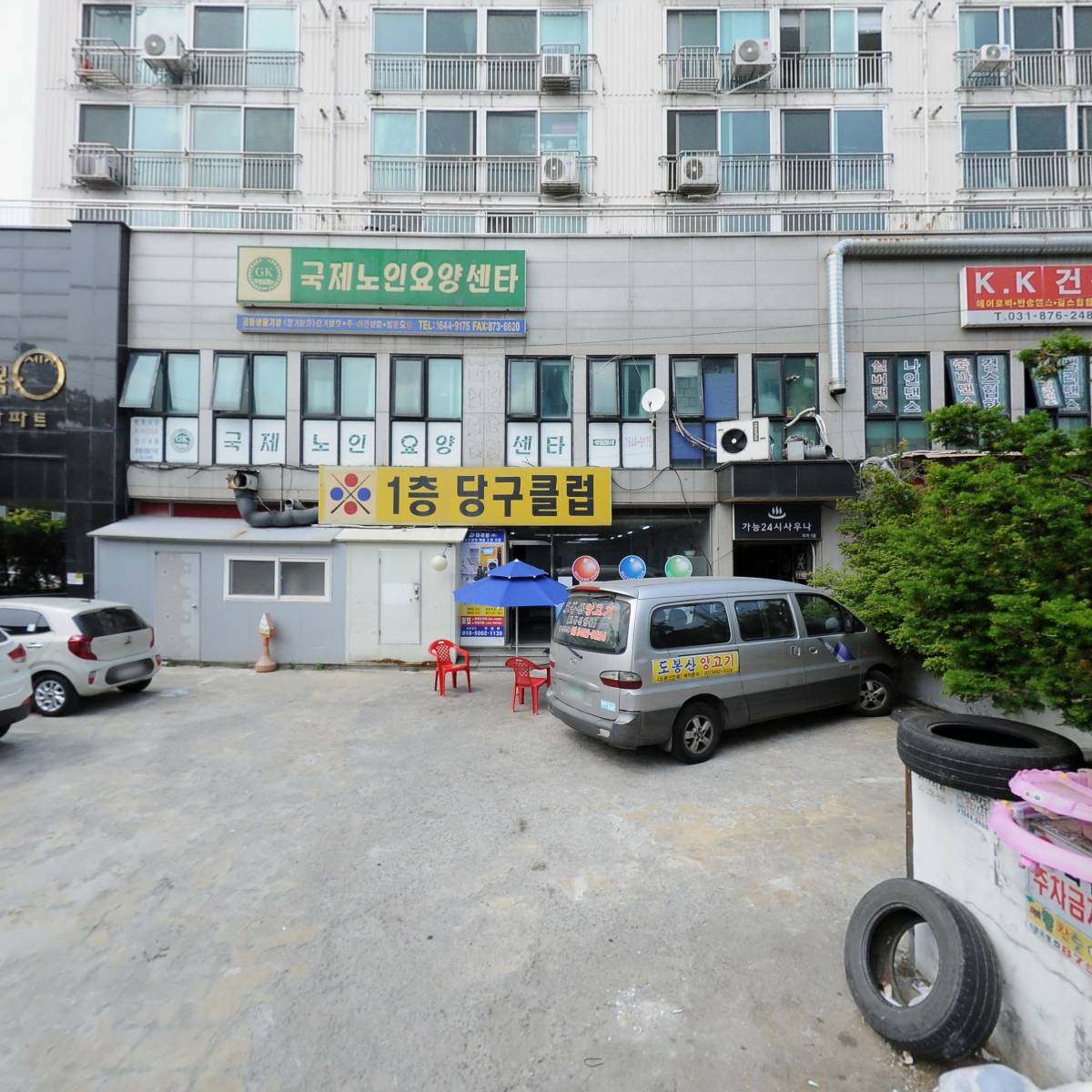 훈이공조_3