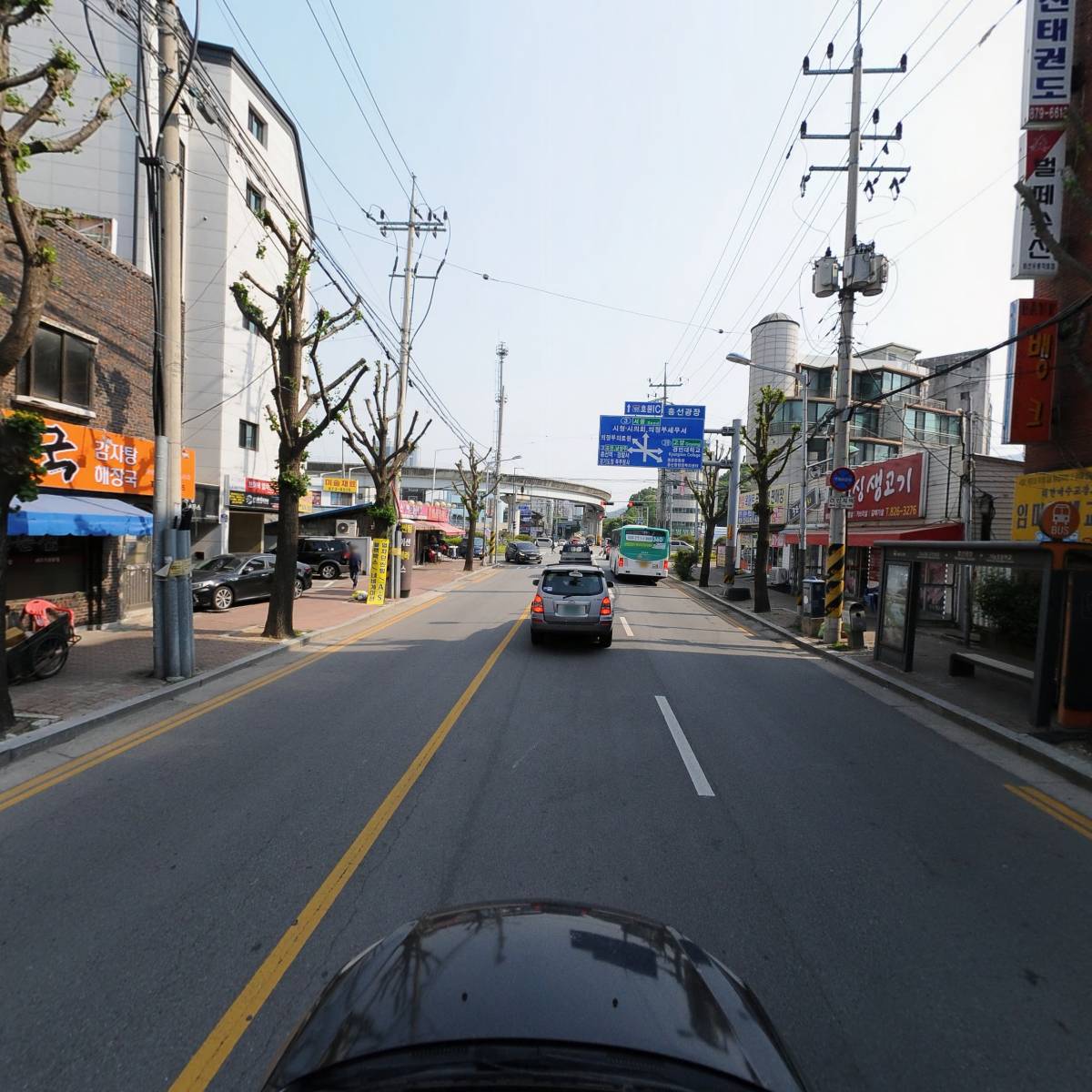 뼈다귀천국_4