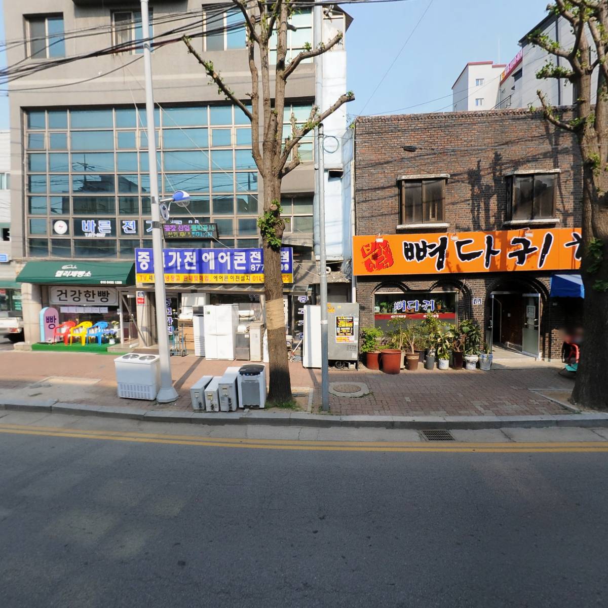 뼈다귀천국_3