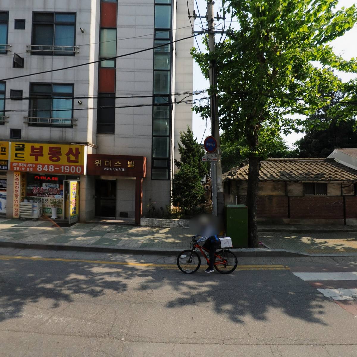 빅코_3
