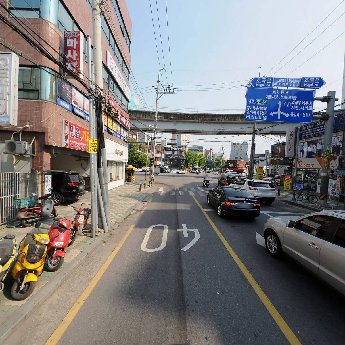 와이제이(YJ)딜리버리솔루션(특수형태)_2