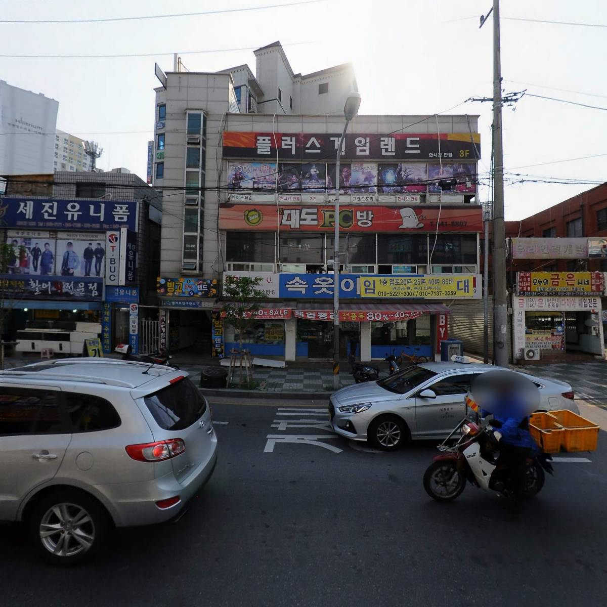 와이제이(YJ)딜리버리솔루션(특수형태)_3