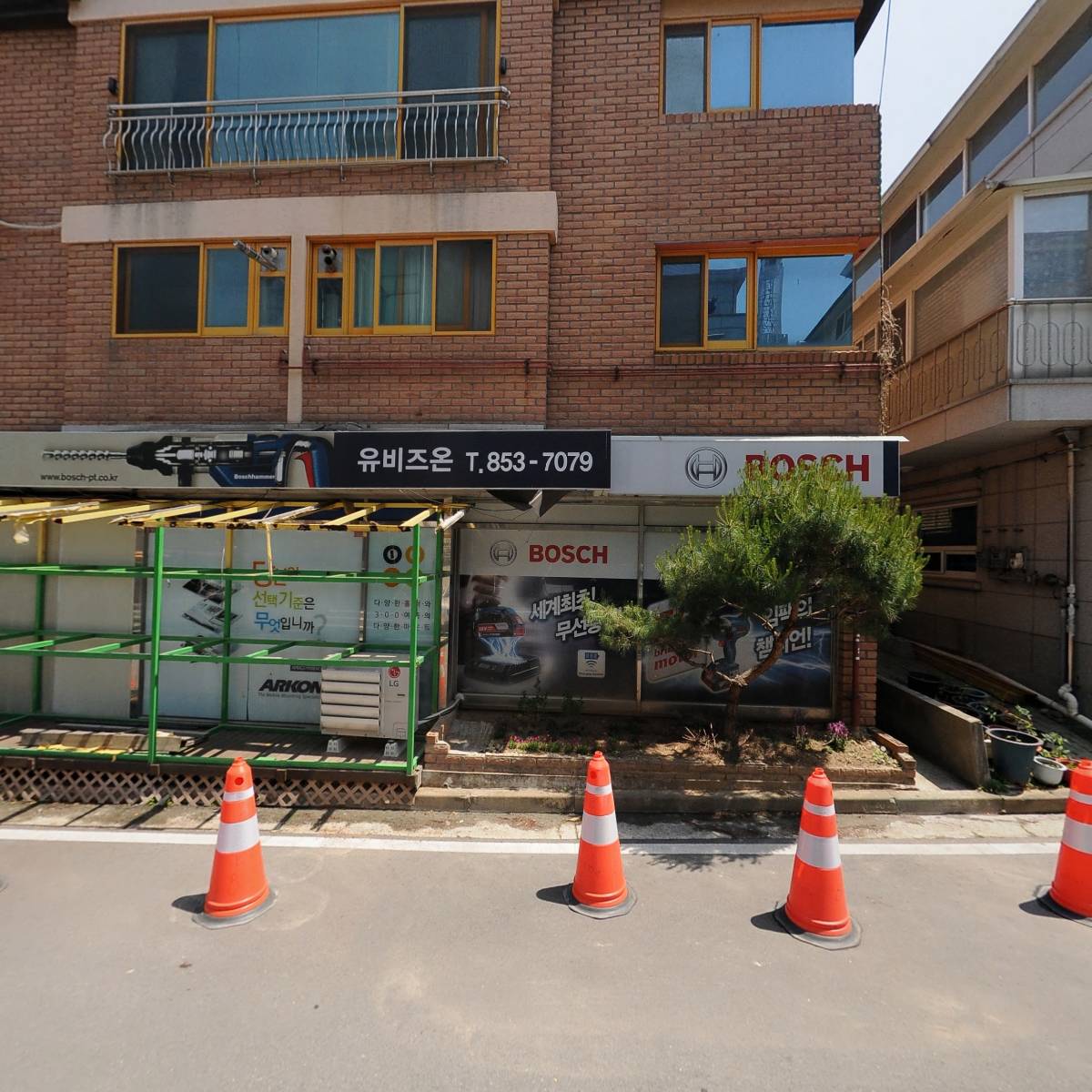 주식회사 설빈_3