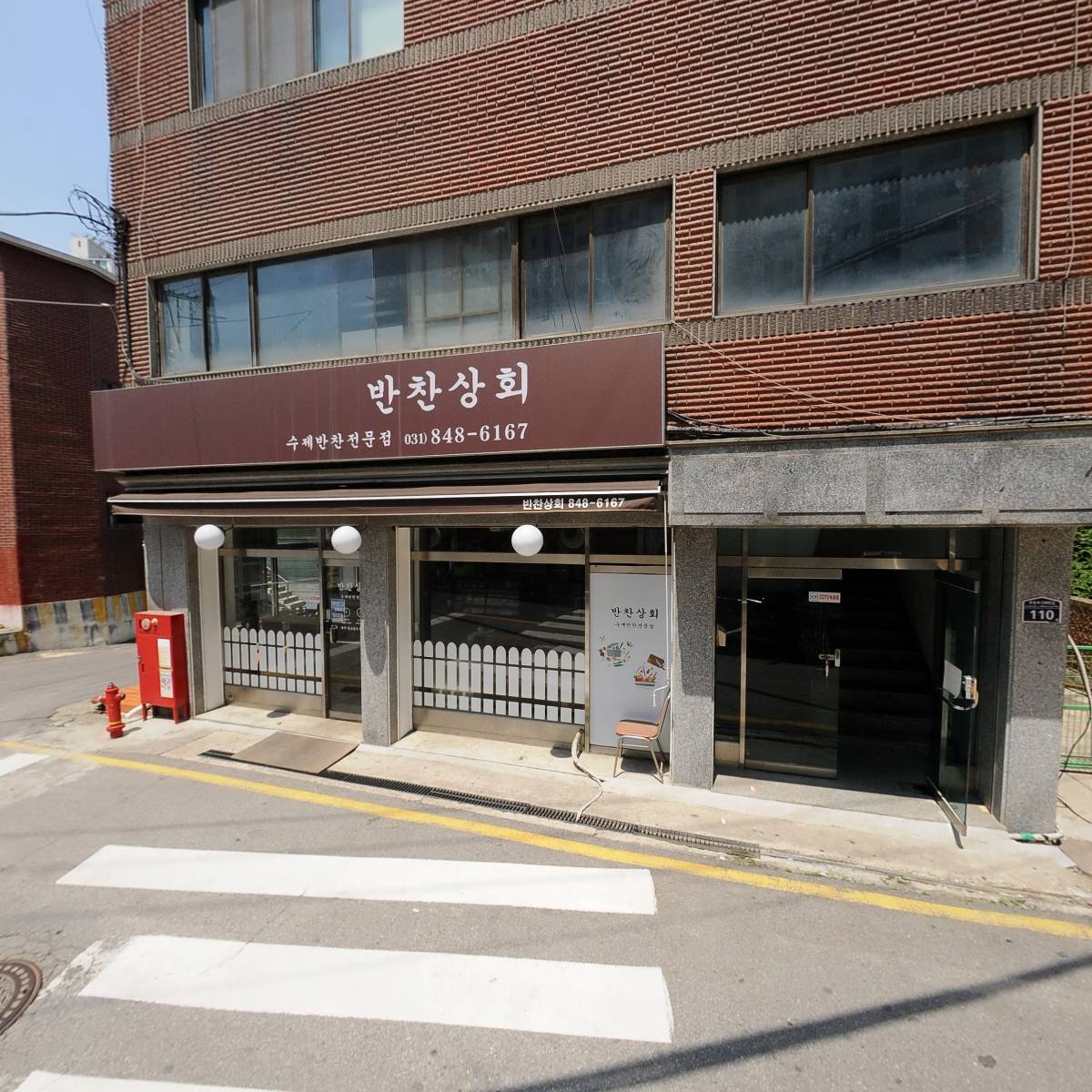 미래도시_3