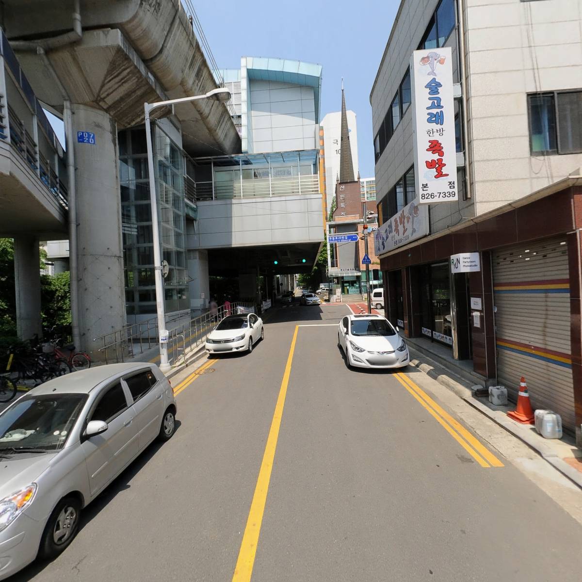 CSH커피_2