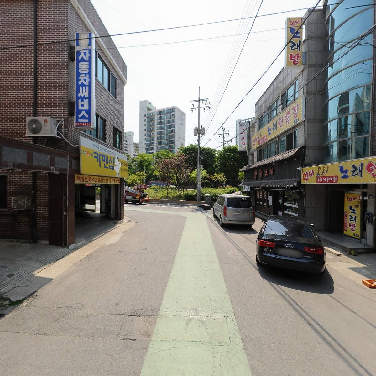 동오 닭한마리_2