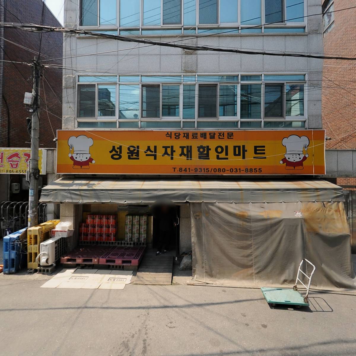 동오 닭한마리_3